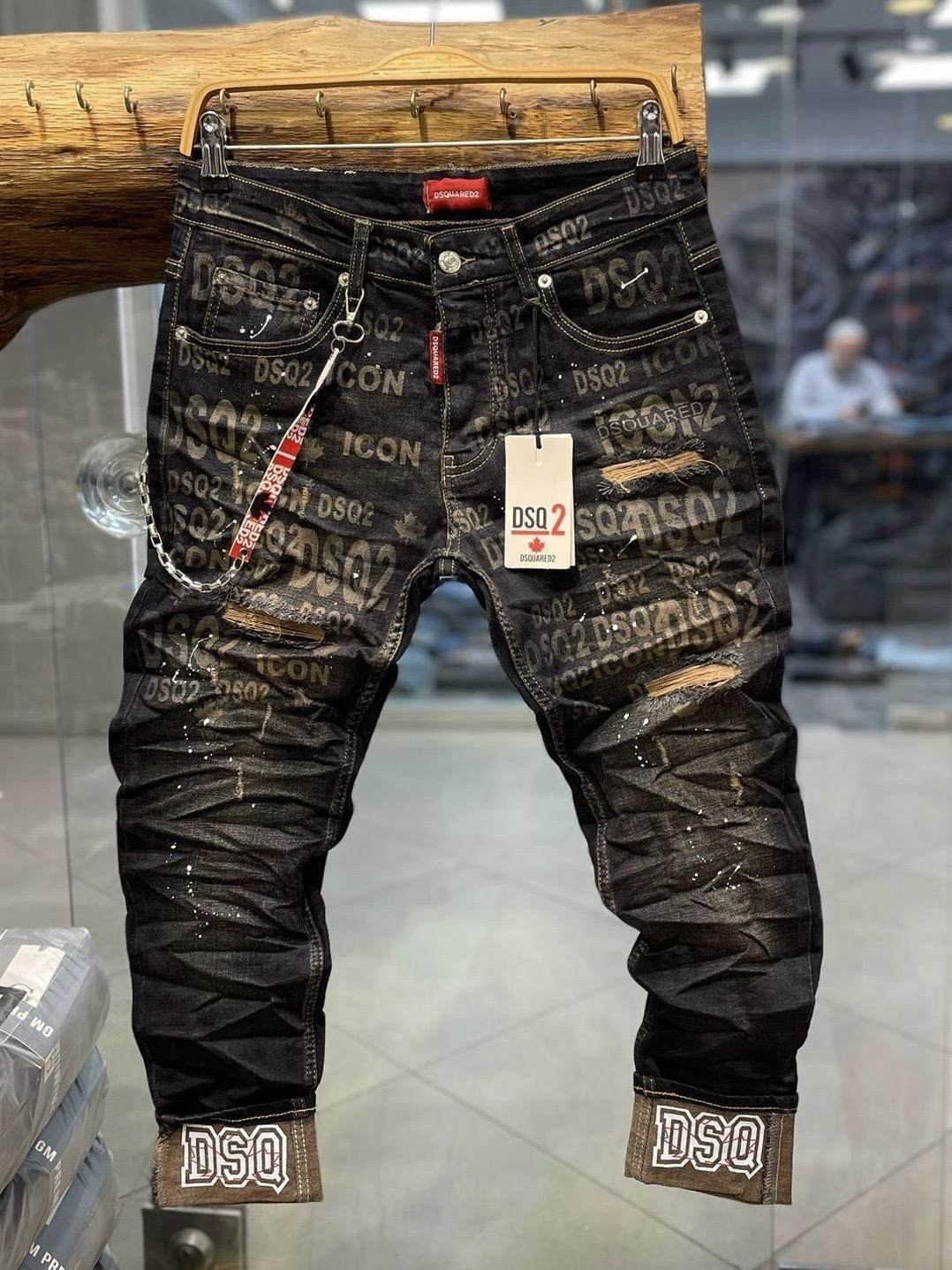 VAQUERO DSQ