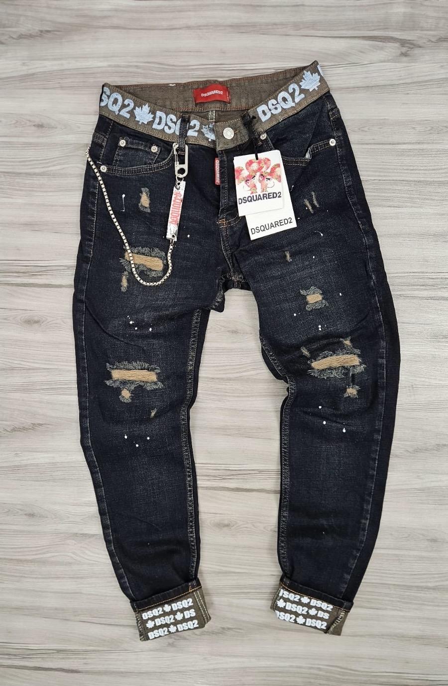 VAQUERO DSQ