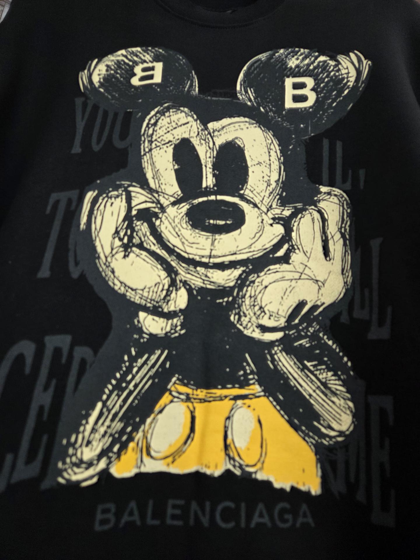 MOLETOM 51